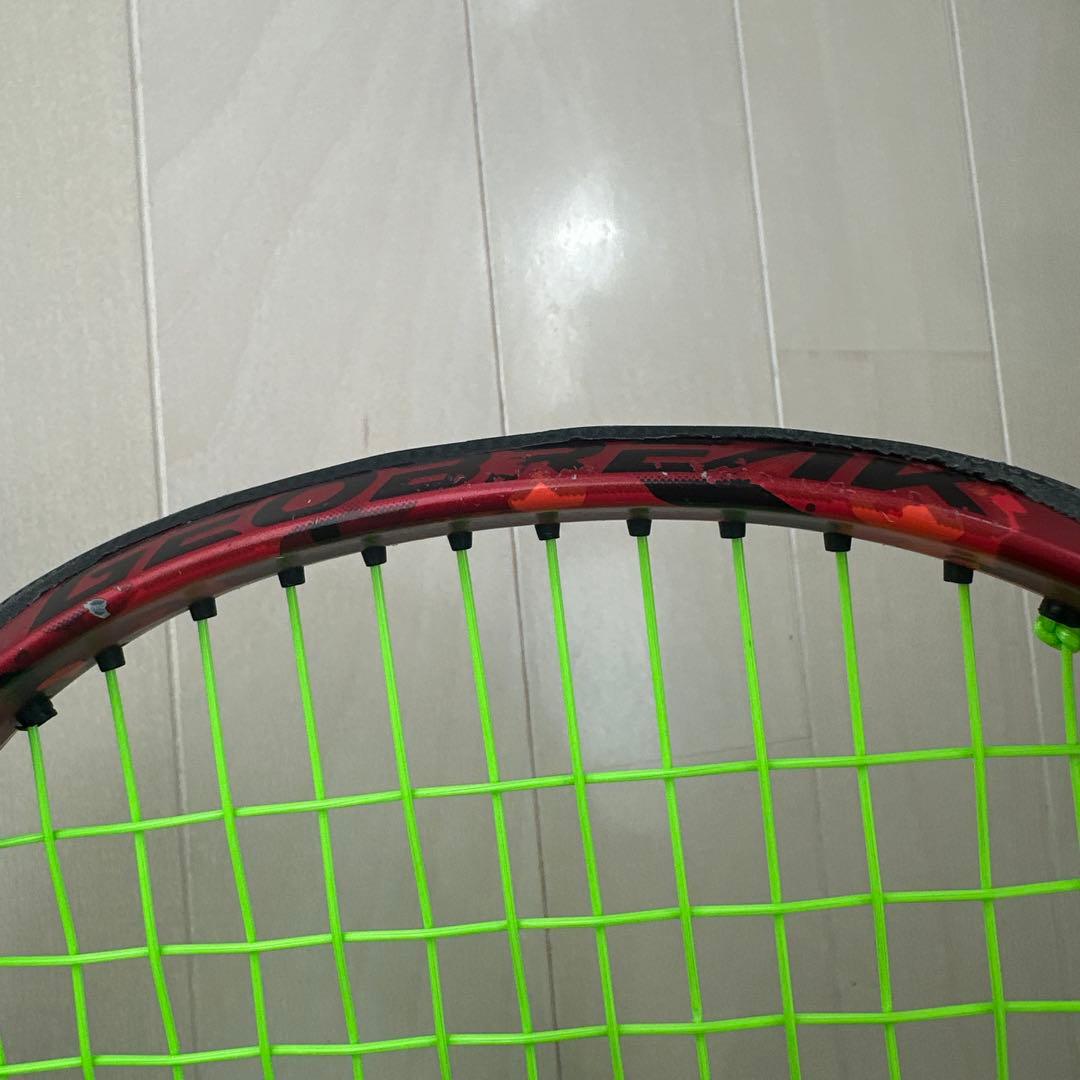 YONEX ソフトテニス ラケット ジオブレイク70s