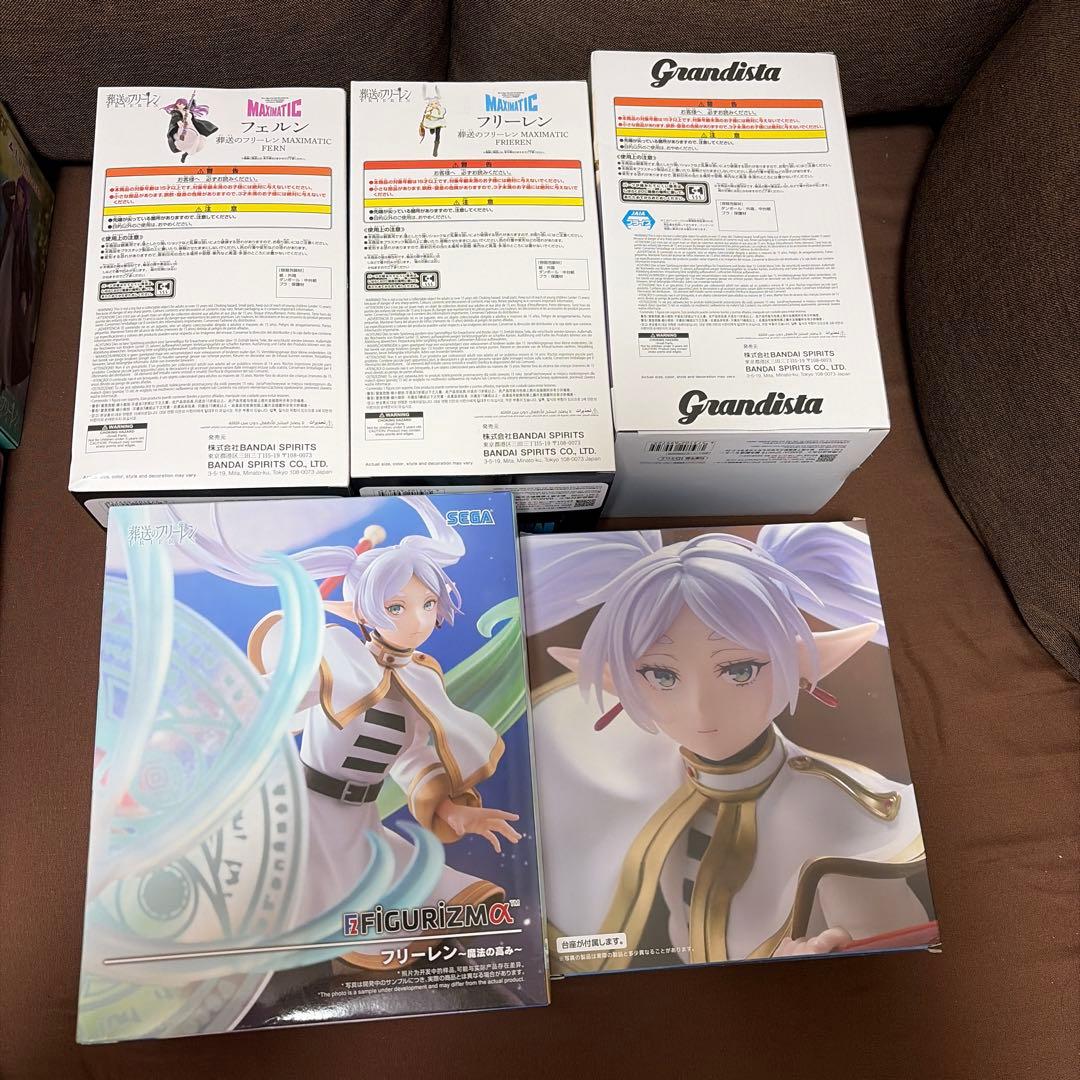 葬送のフリーレン フィギュア　9点セット