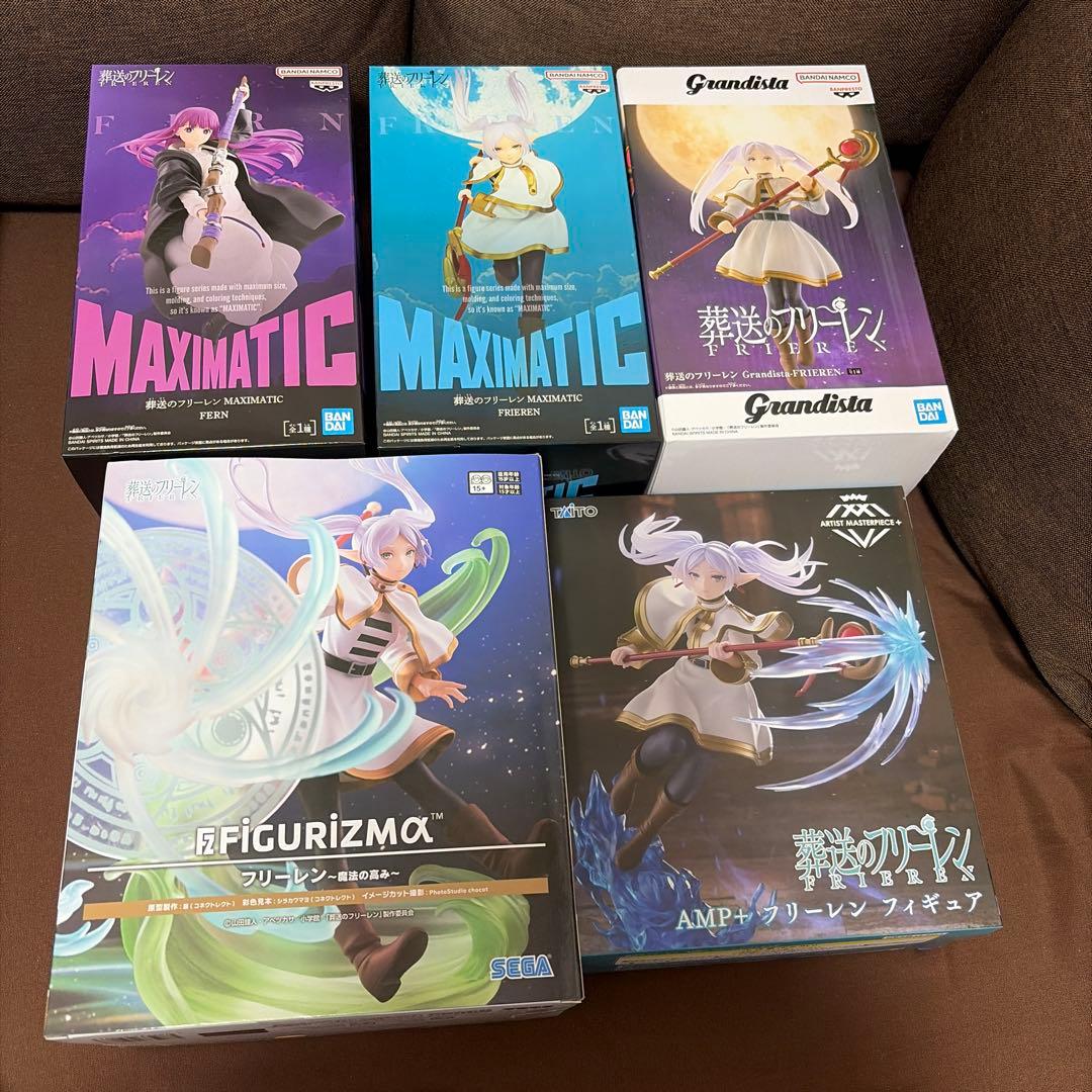 葬送のフリーレン フィギュア　9点セット