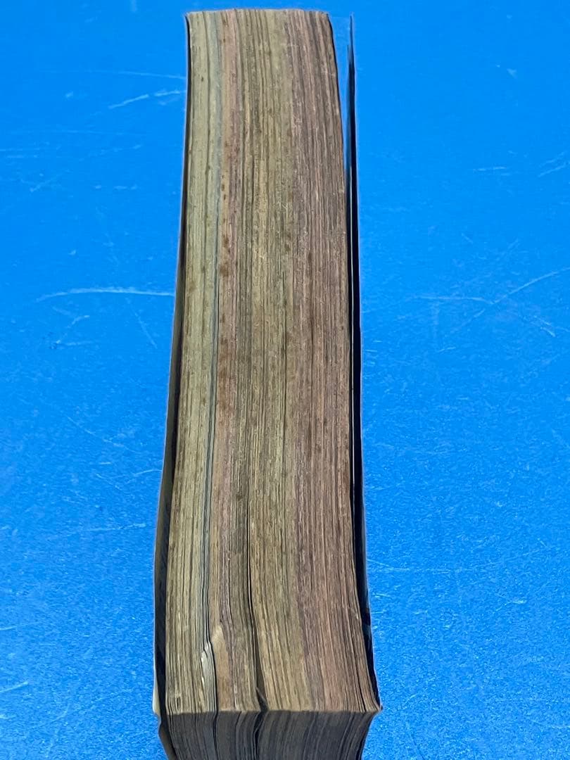 1990年　少年ジャンプ　 Summer Special