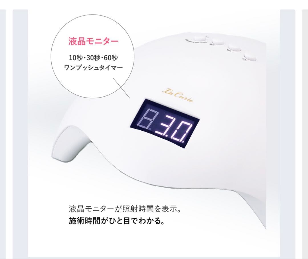 ジェル ネイル用品 まとめ売り ネイルアート ラメ リーフジェル プティール