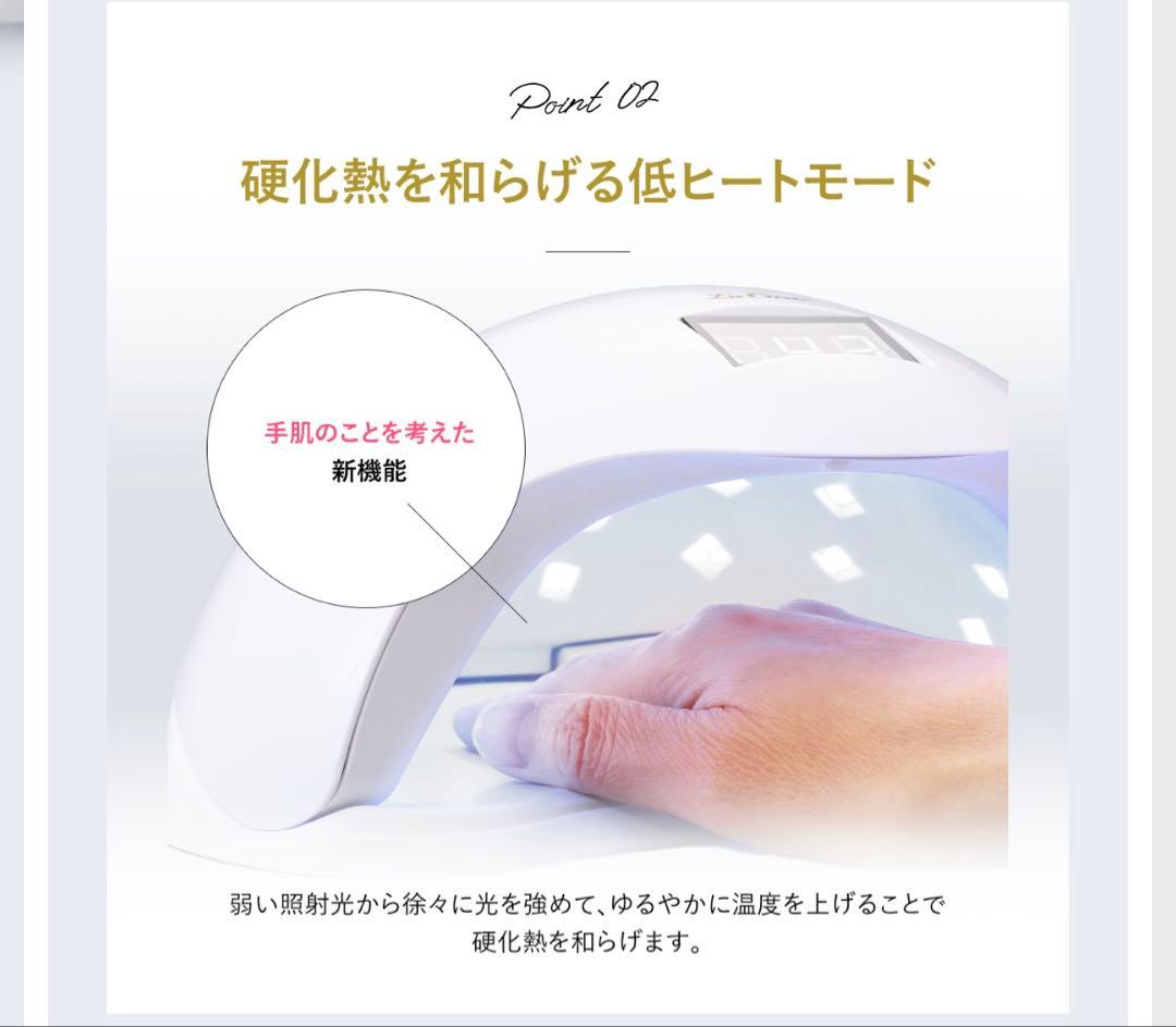 ジェル ネイル用品 まとめ売り ネイルアート ラメ リーフジェル プティール