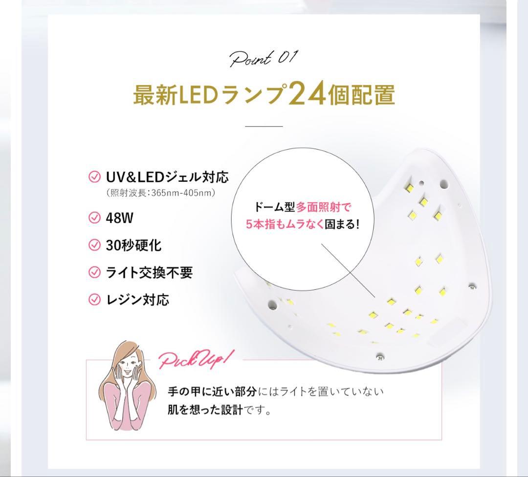 ジェル ネイル用品 まとめ売り ネイルアート ラメ リーフジェル プティール