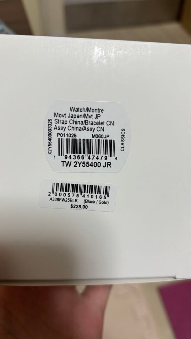 時計 Noah X Timex Lighthouse Watch