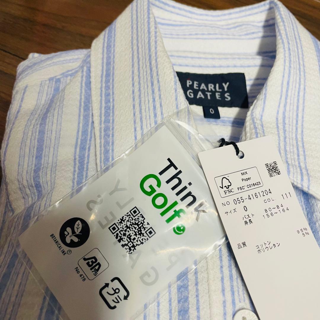 新品未使用☆ショッパー付き！パーリーゲイツ 春夏 上下 セット レディース