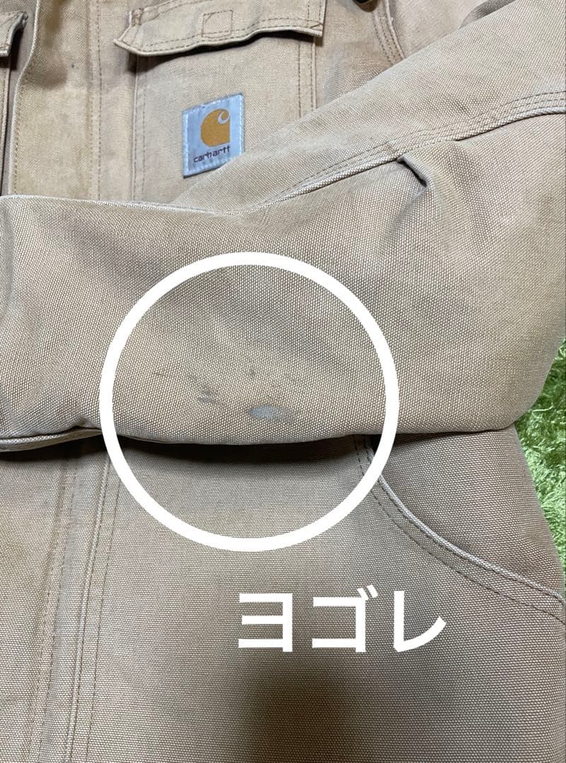 CARHARTTカーハート トラディショナルジャケットカバーオール38 古着
