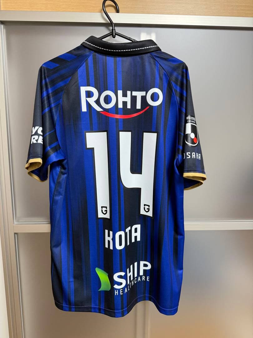 ガンバ大阪 2025 レプリカユニフォーム M-Lサイズ 14 山田康太選手