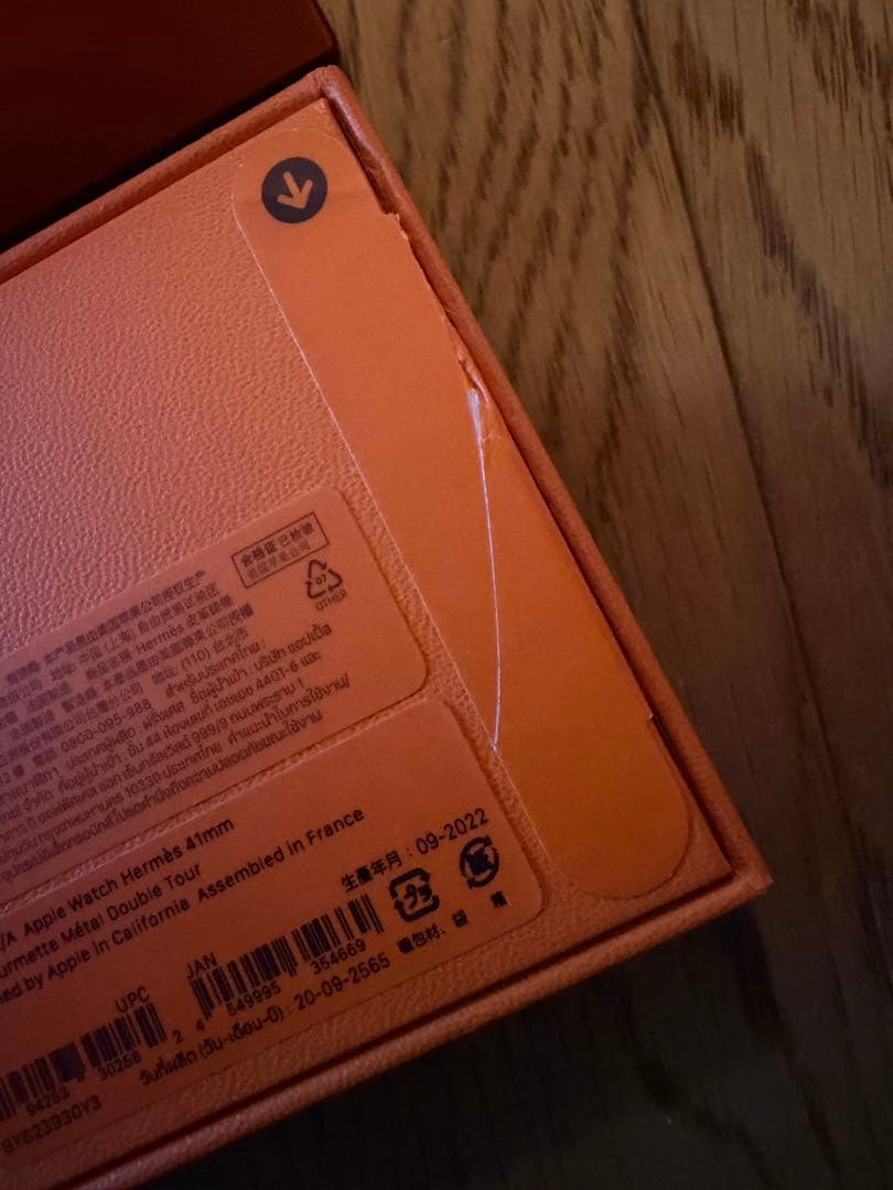 Apple Watch 9 hermes 本体 & グルメットメタルバンド