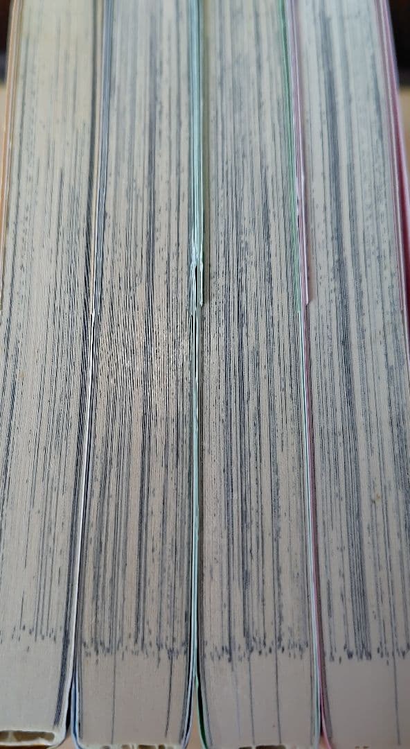 ひゃくえむ。 魚豊 4巻セット 初版