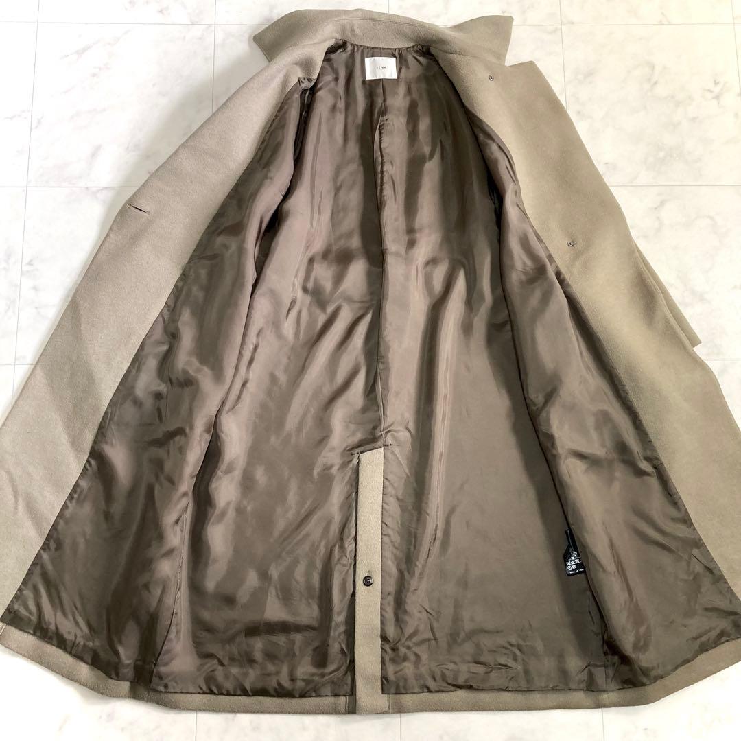 IENA 21AW ウールベルテッドコート モカ