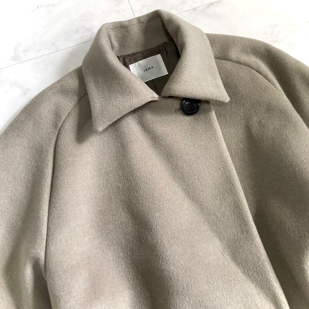 IENA 21AW ウールベルテッドコート モカ
