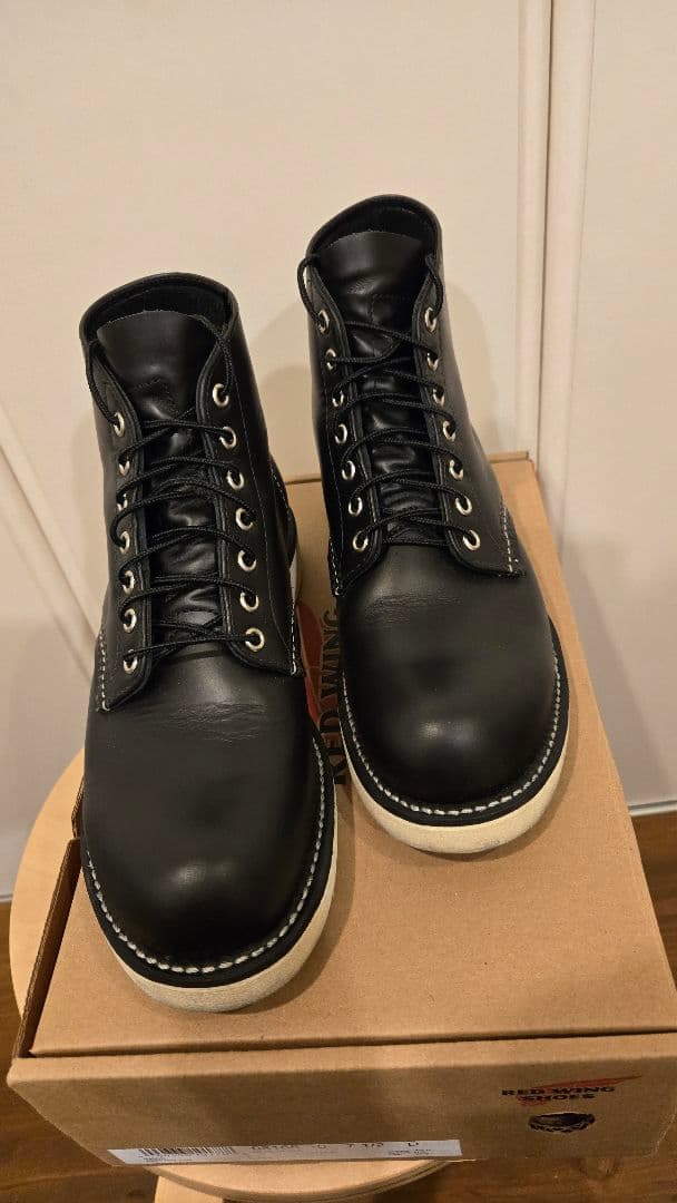 レッドウイング　8165