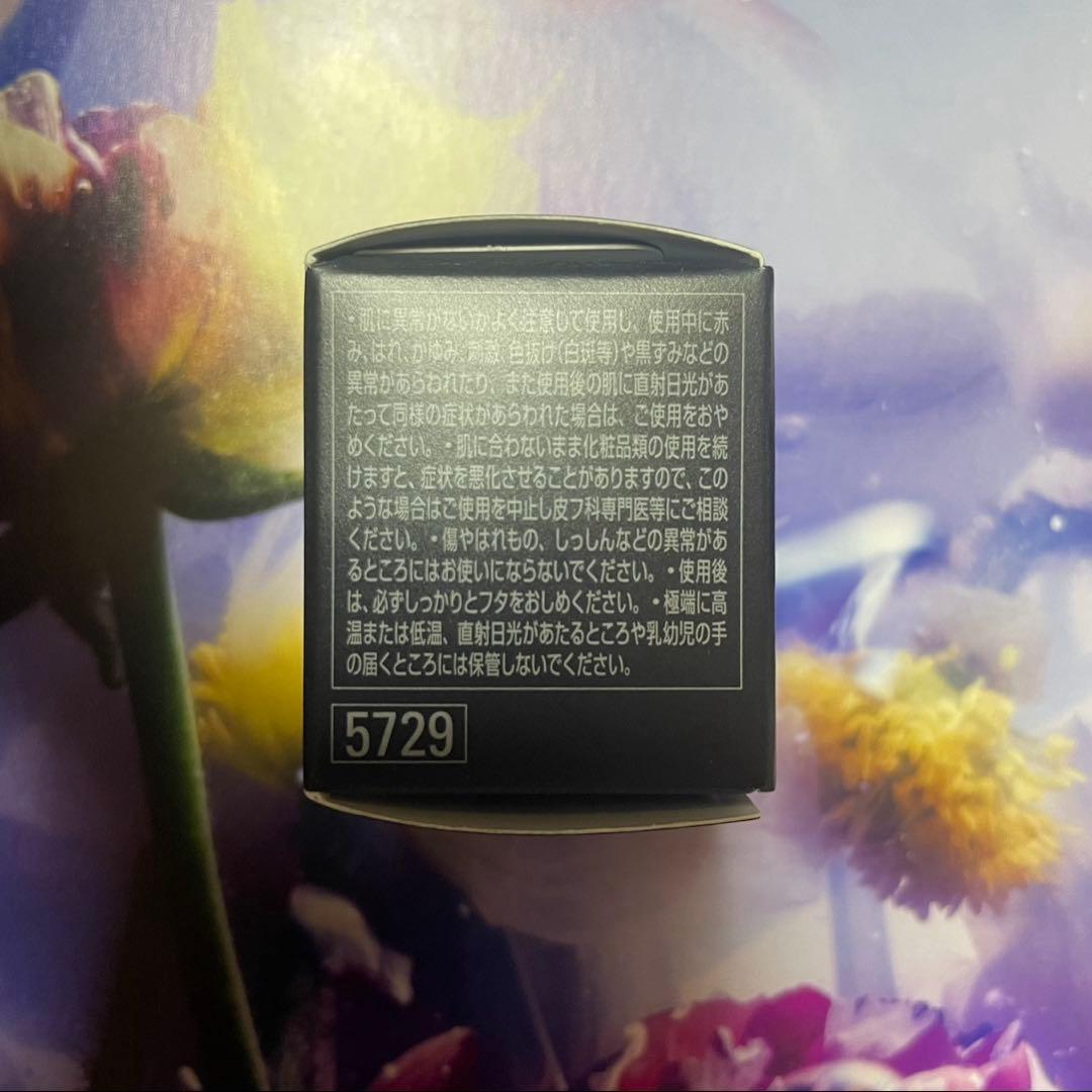 新品POLA B.A クリーム10個