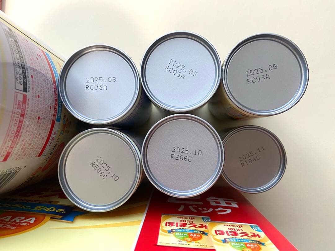 ほほえみ 粉ミルク800g✖︎３缶　液体ミルク200ml✖︎5キューブ✖︎22本