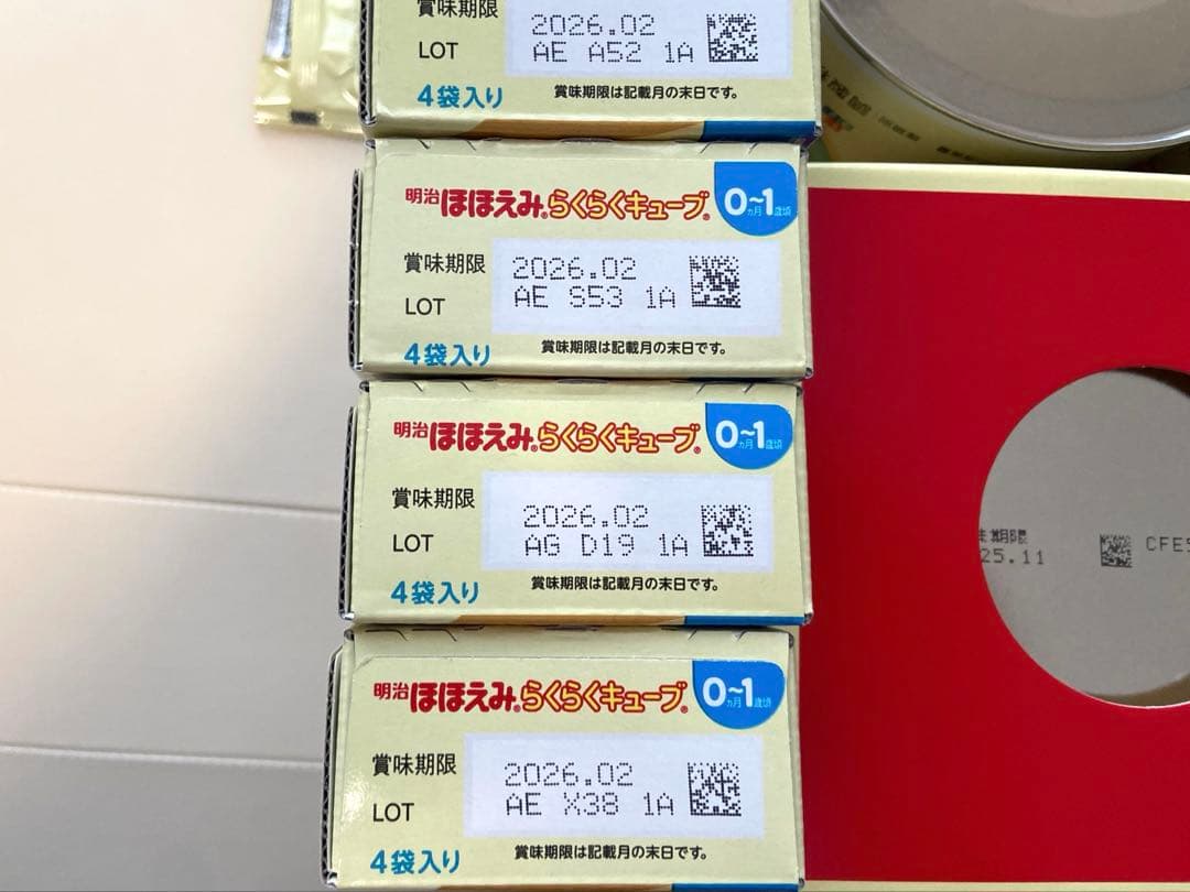 ほほえみ 粉ミルク800g✖︎３缶　液体ミルク200ml✖︎5キューブ✖︎22本