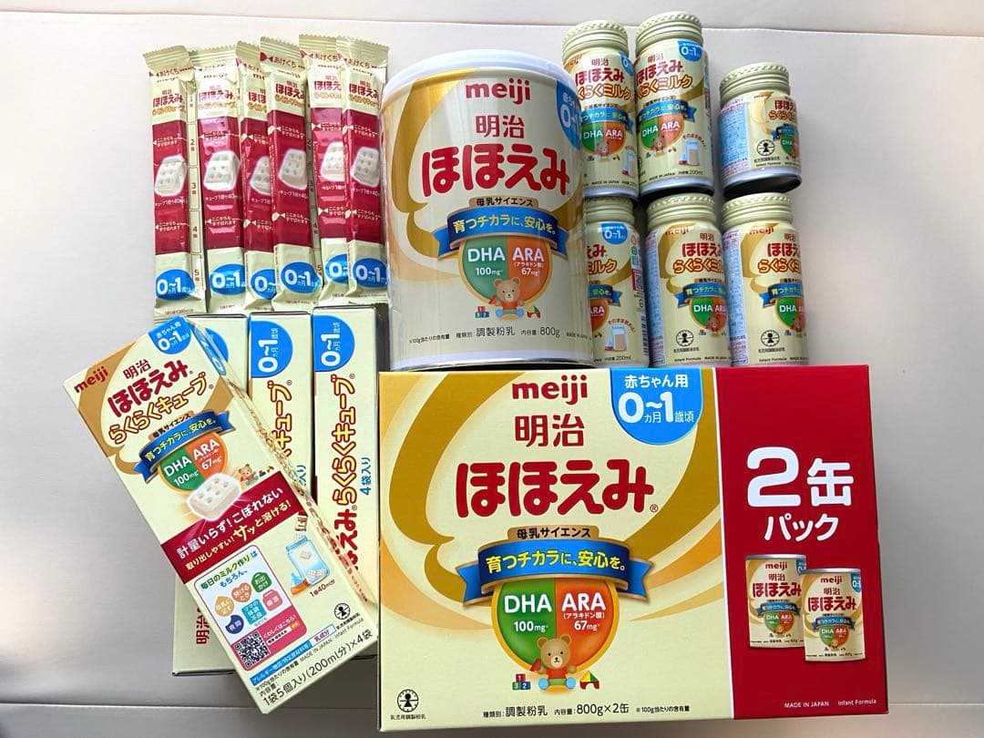 ほほえみ 粉ミルク800g✖︎３缶　液体ミルク200ml✖︎5キューブ✖︎22本