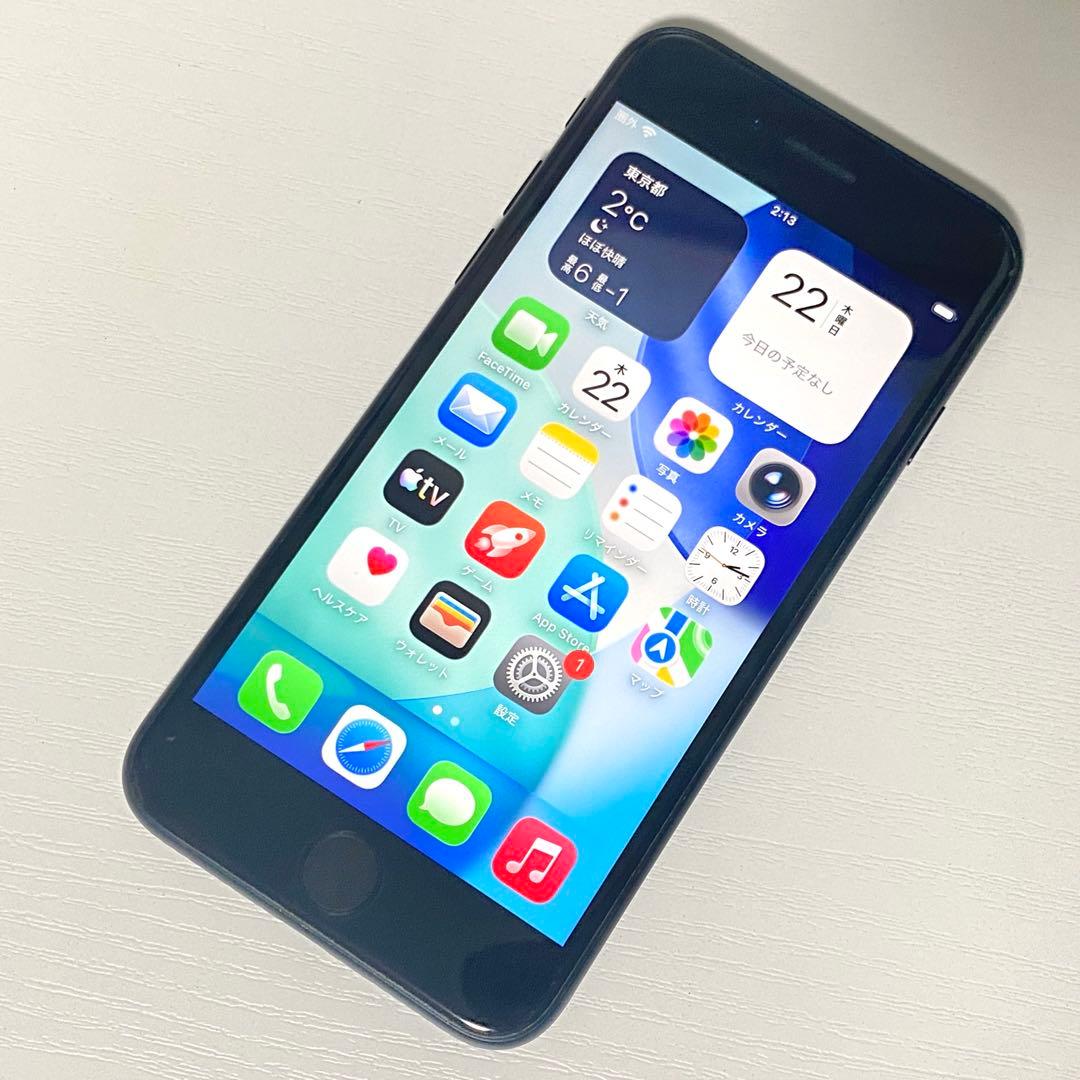 ◎Apple iPhone SE 第三世代 MMYC3J/A 88%