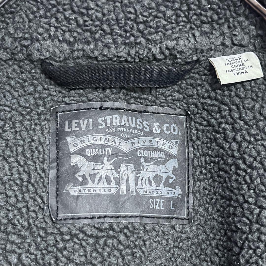 極美品 Levis シェルパ トラッカー ジャケット デニムジャケット 裏ボア