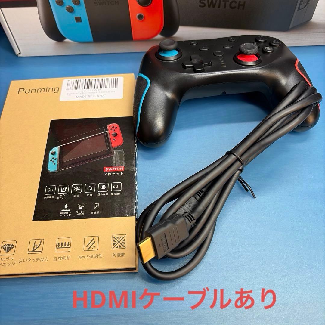 美品 Nintendo Switch 本体 別売 Joy-Con付 箱ありその他