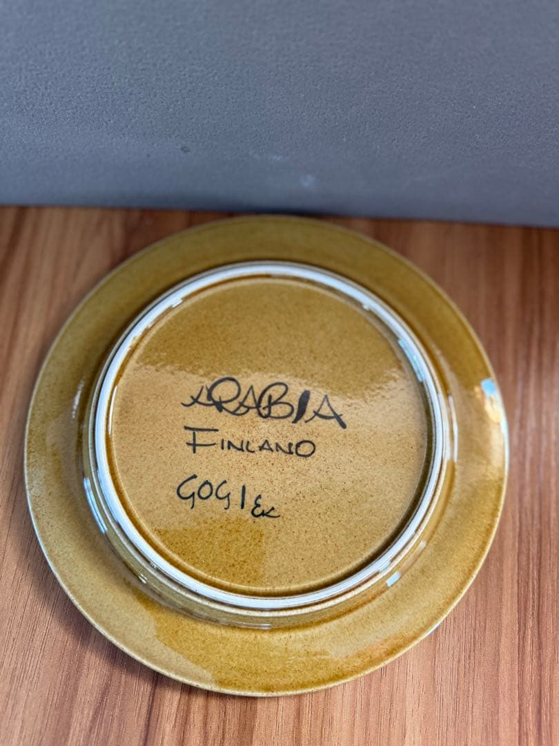 ARABIA プレート3枚セット