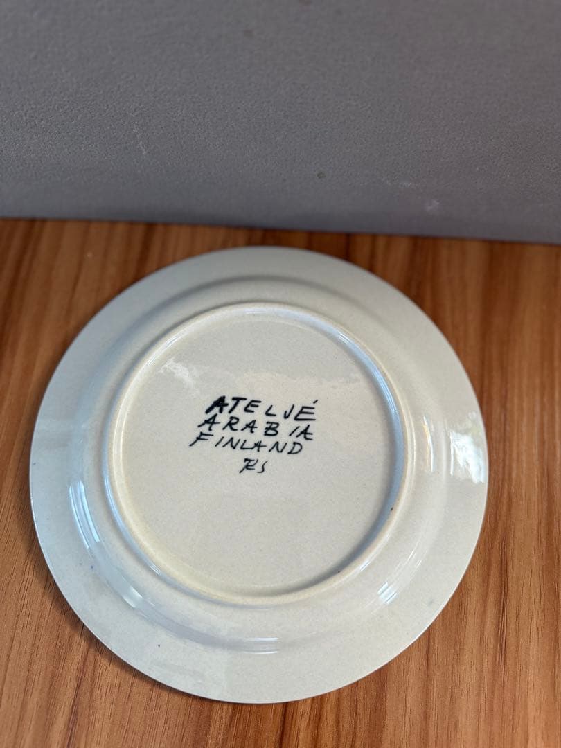 ARABIA プレート3枚セット