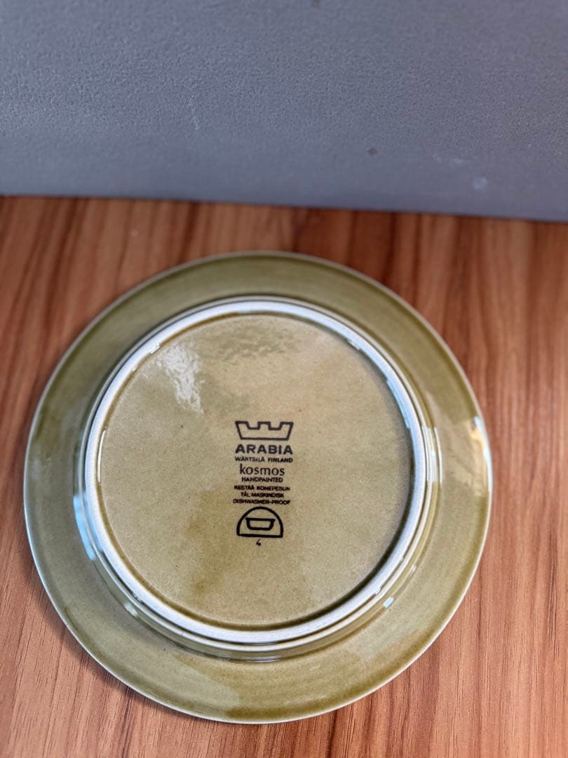 ARABIA プレート3枚セット