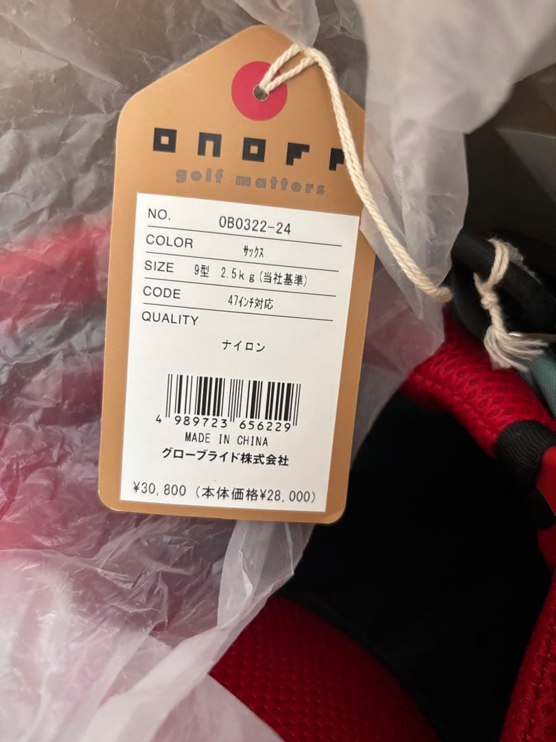 新品未使用　Onoff ゴルフバッグ