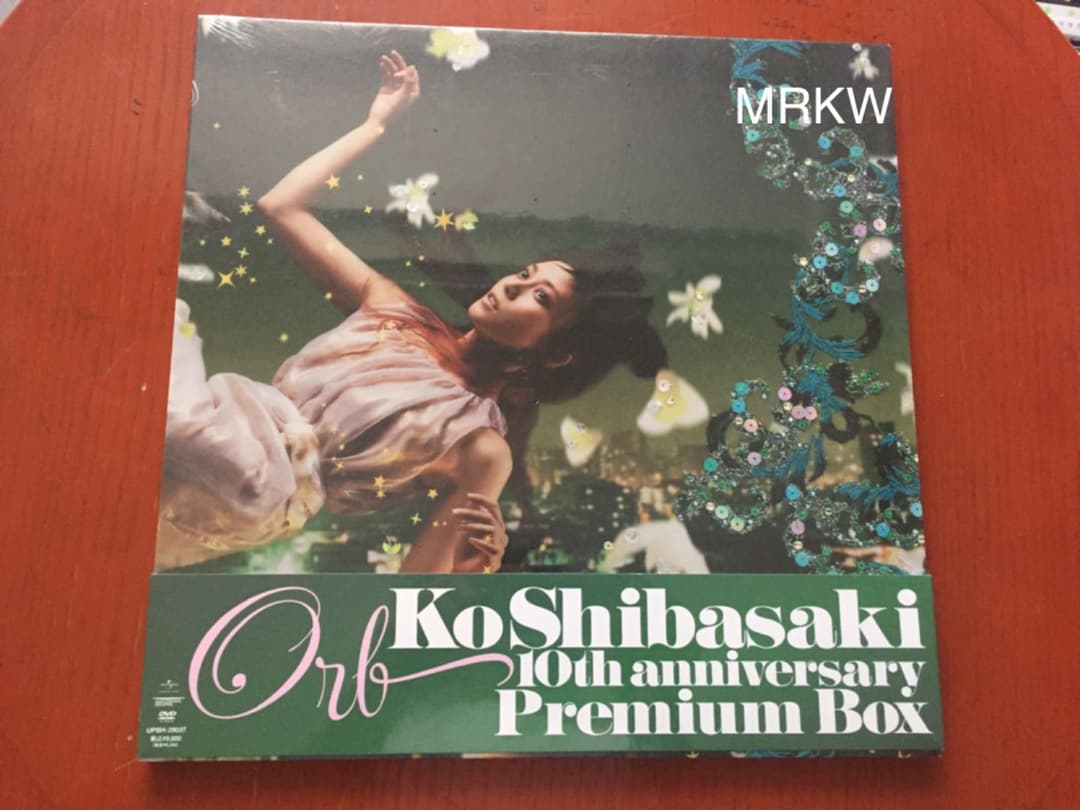 【希少完全限定 新品未開封】柴咲コウ『10th Anniversary Box』