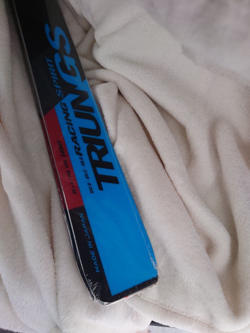 OGASAKA スキー板 TRIUN188