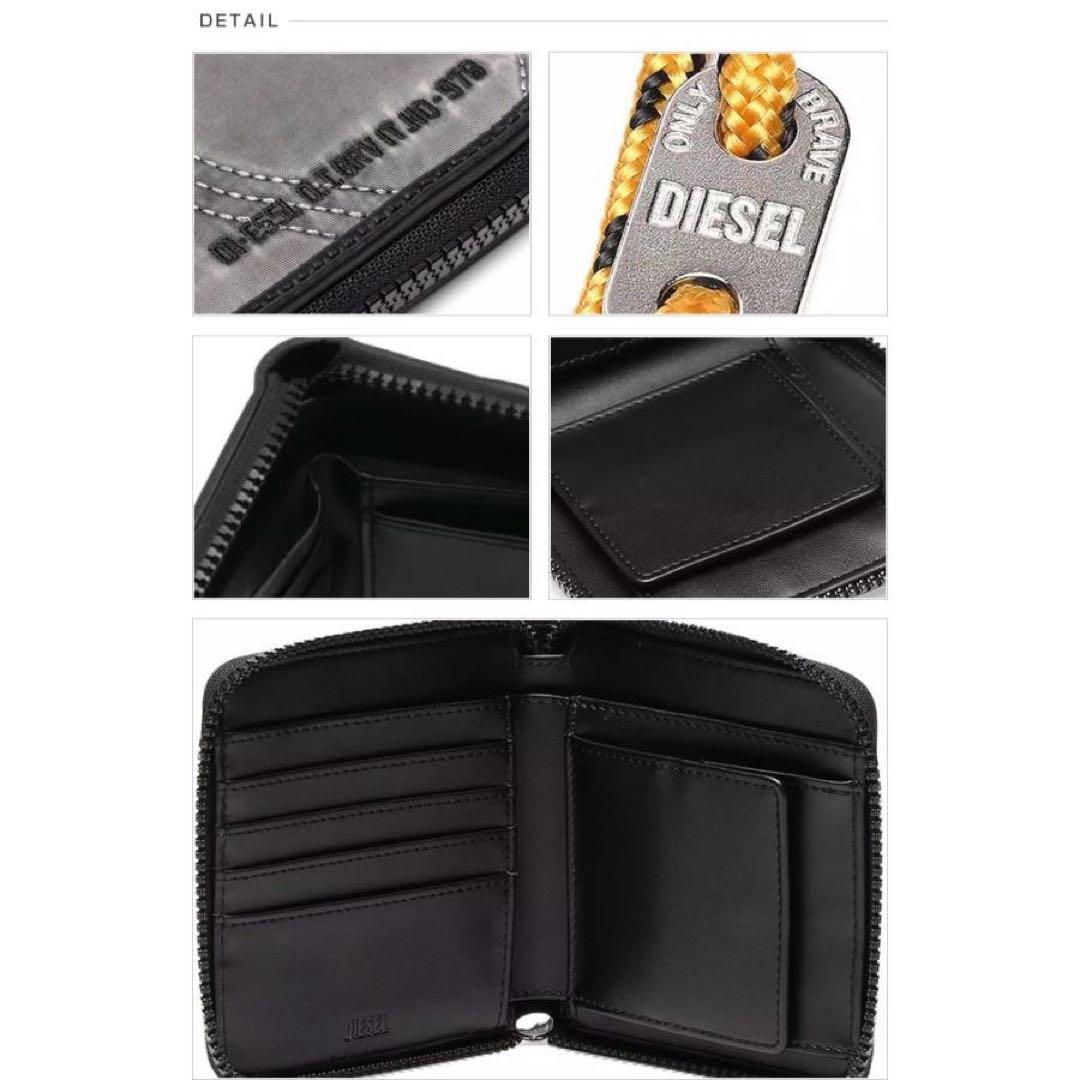 ディーゼル 二つ折り財布 ショートウォレット ラウンドジップ ミニウォレット