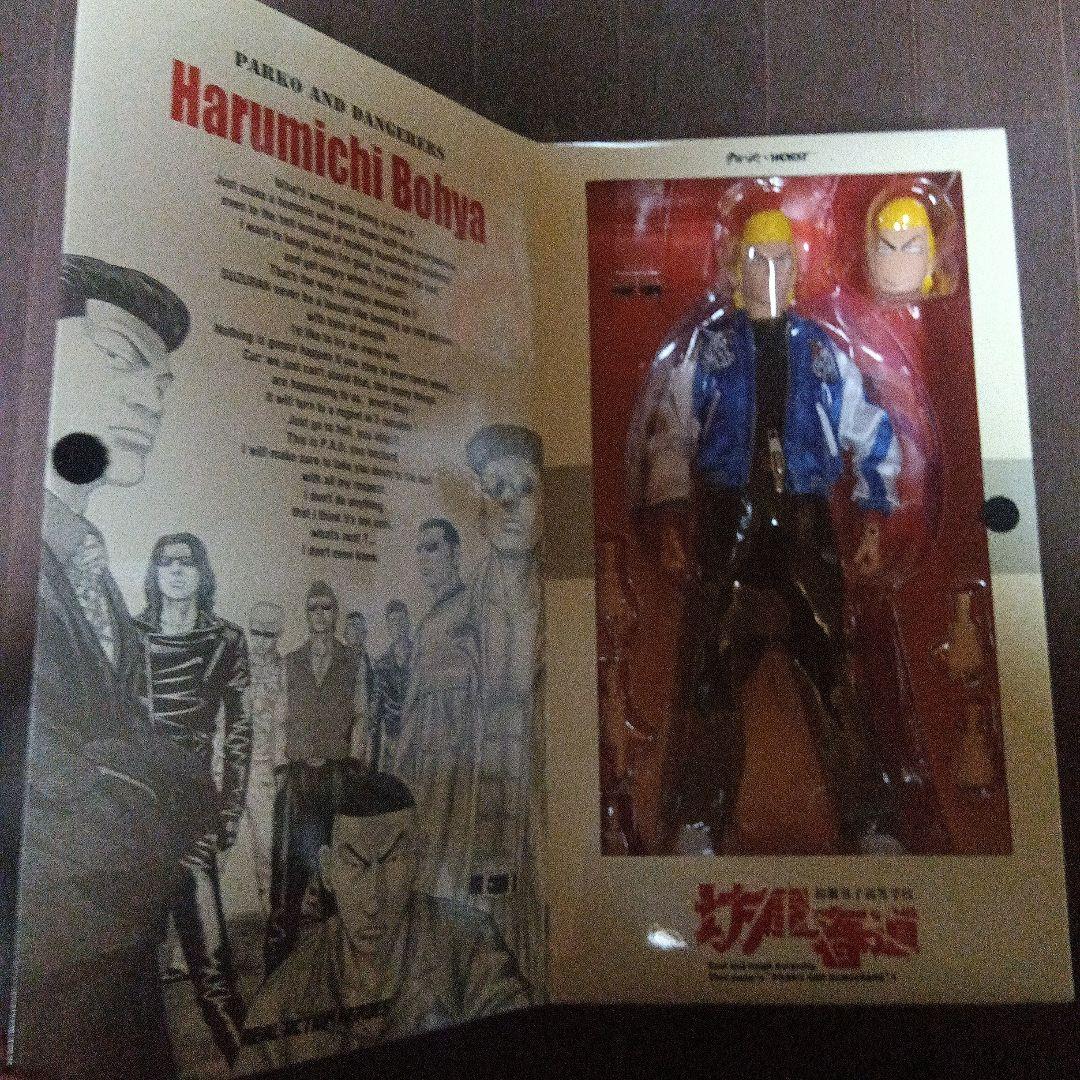 クローズWORST 坊屋春道 フィギュア