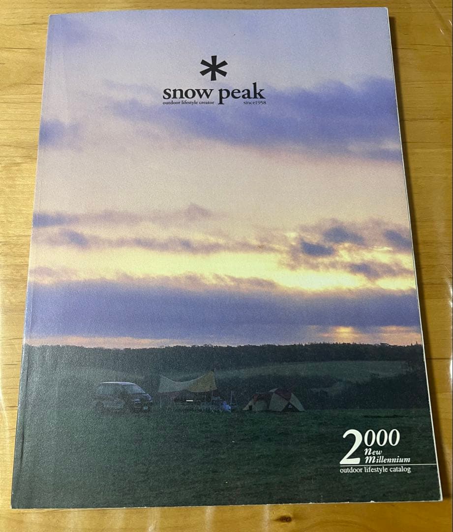 【スノーピークpeakカタログ　2000〜2012 12冊】