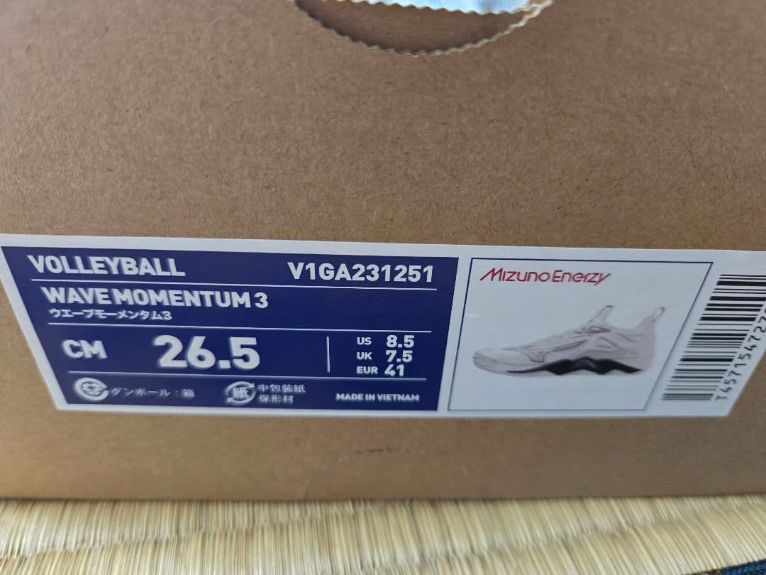 ミズノ　バレーボールシューズ　ウエーブモーメンタム3 26.5cm