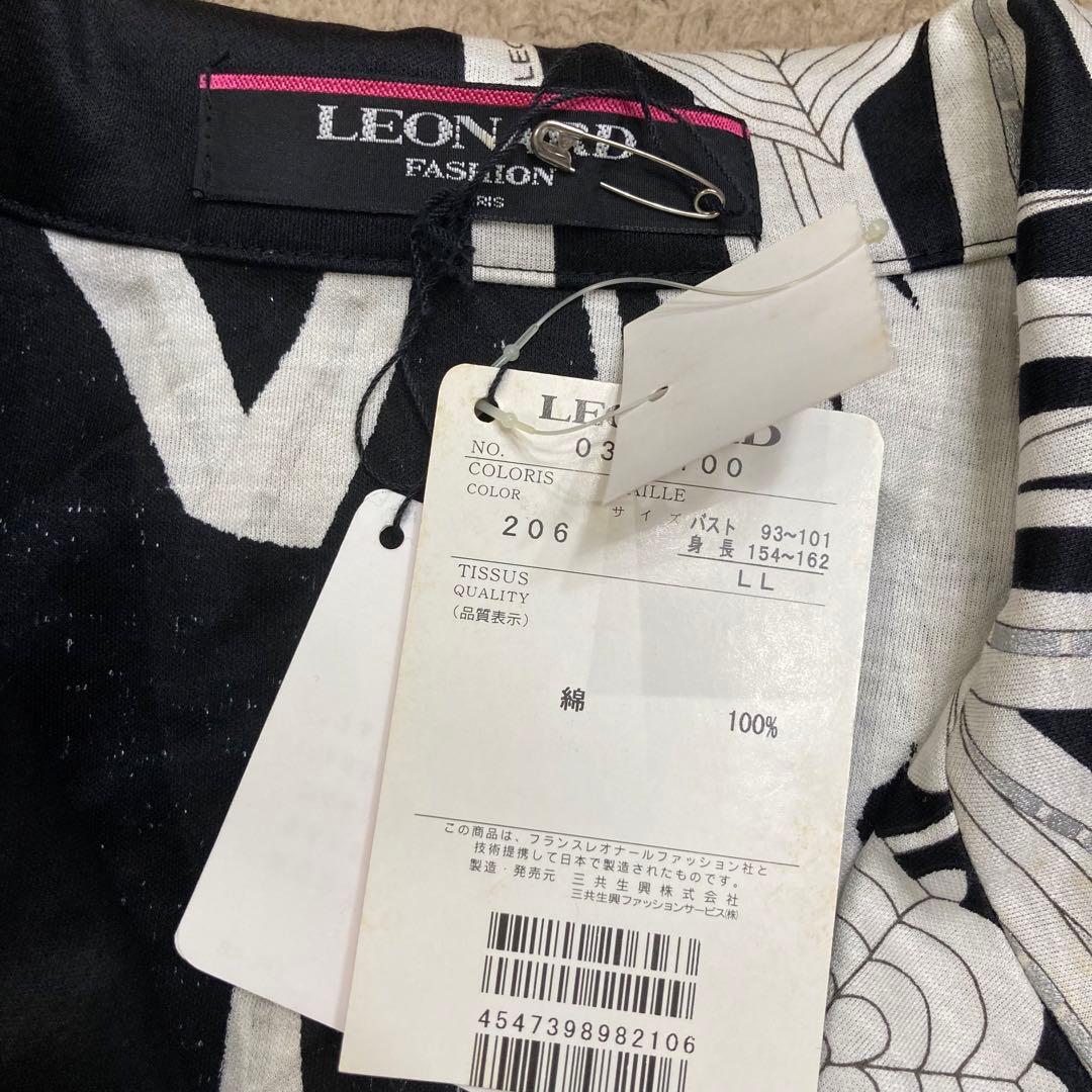 新品訳あり　レオナール　花柄テーラードジャケット　大きいサイズ　モノトーンLL