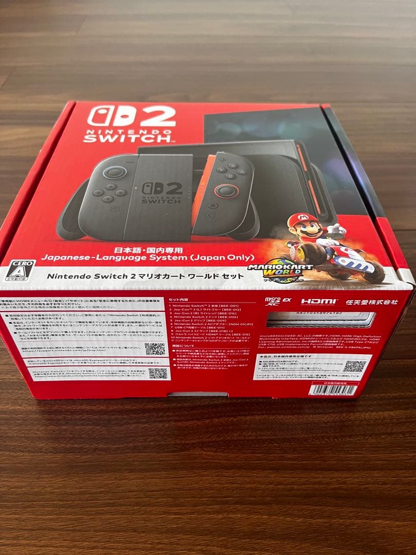 【未開封】Nintendo Switch 2 日本語専用 本体