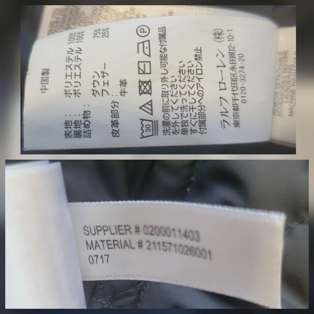 2way✨ポロラルフローレン　ダウンベスト　ポニー刺繍　フード取り外し可能　現行