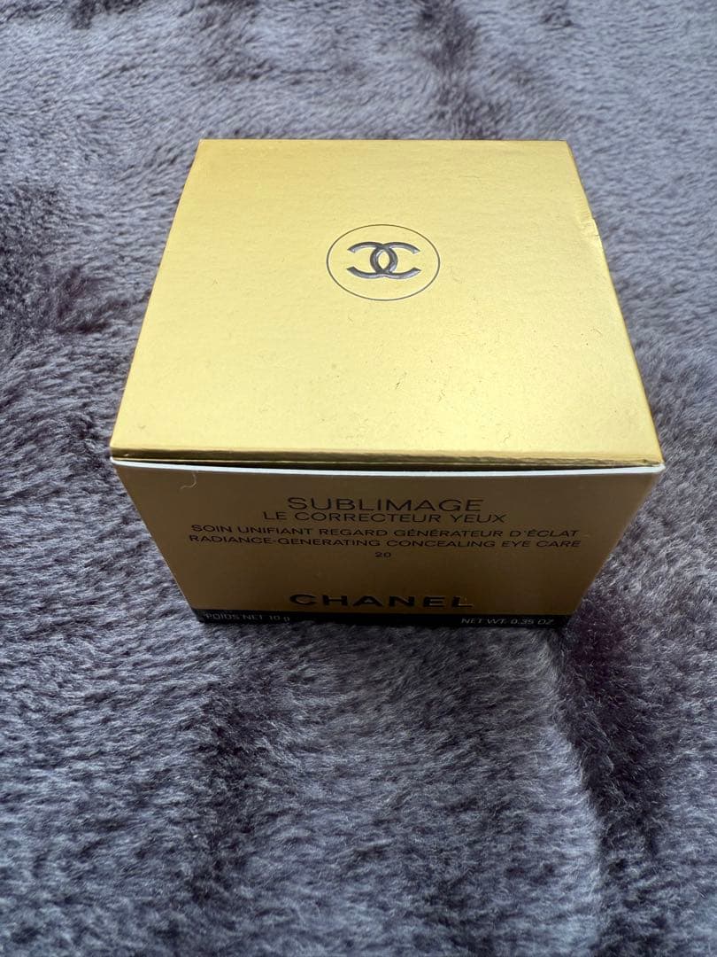 コレクトゥール　ユー　20