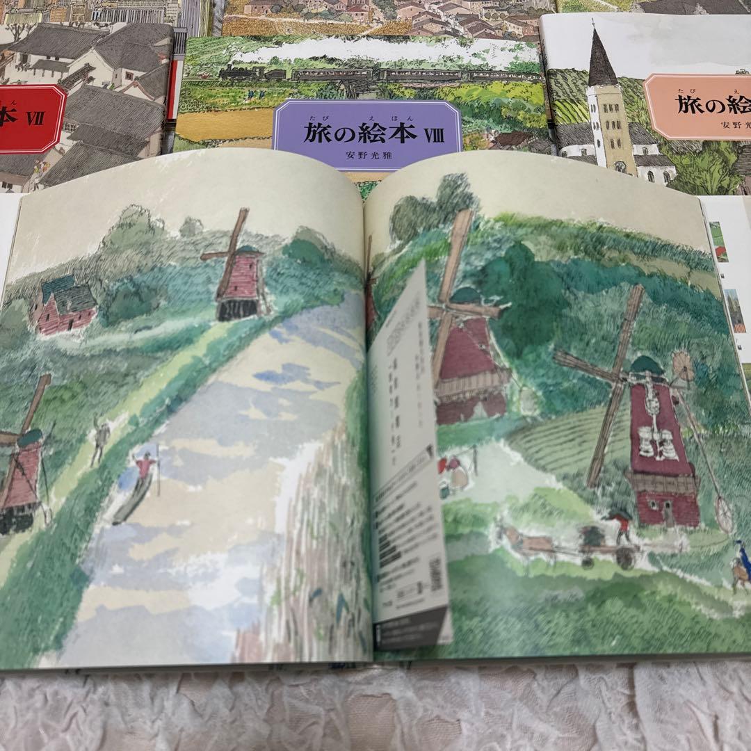 【美品】旅の絵本 全10冊　セット　安野光雅