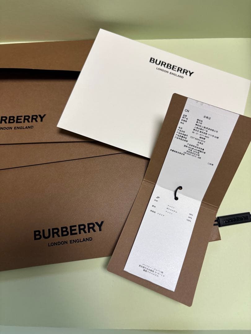 【なちゅ】BURBERRY バケハ【正規品】 ☆2月限定 割引特典あり☆