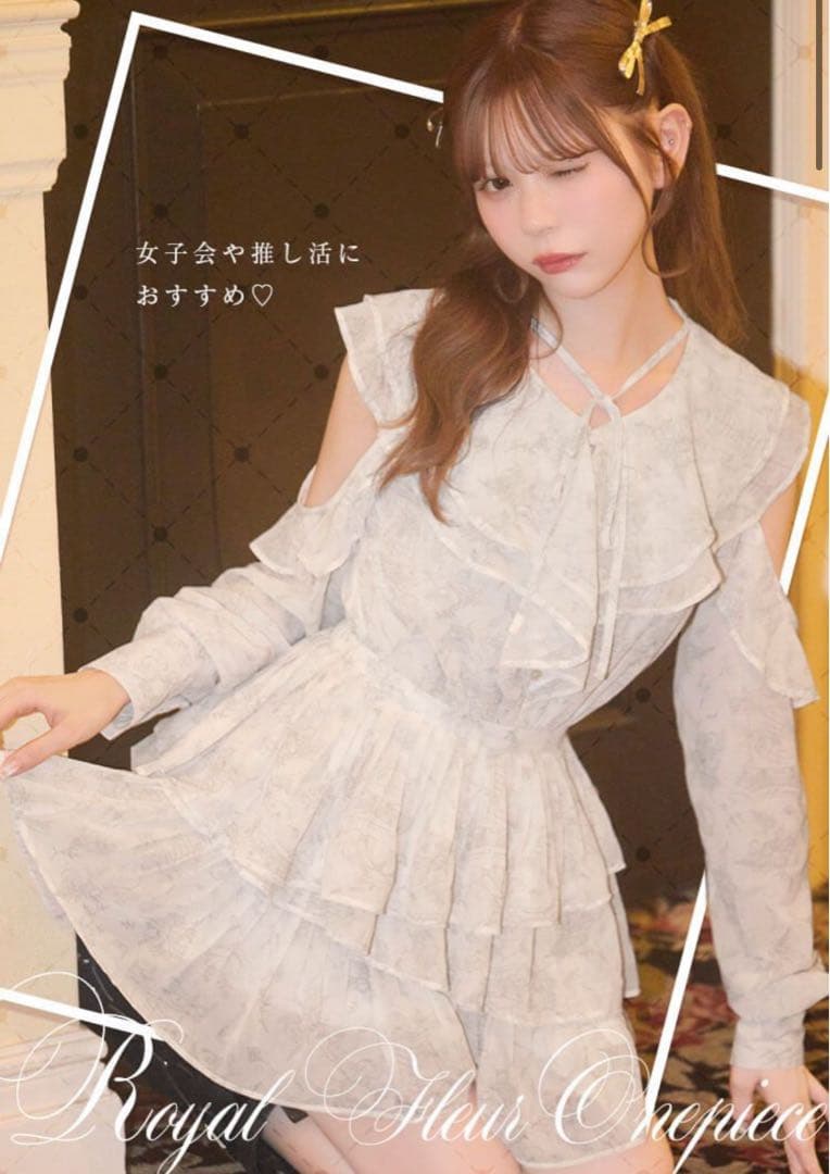 ティアードフリルミニワンピース