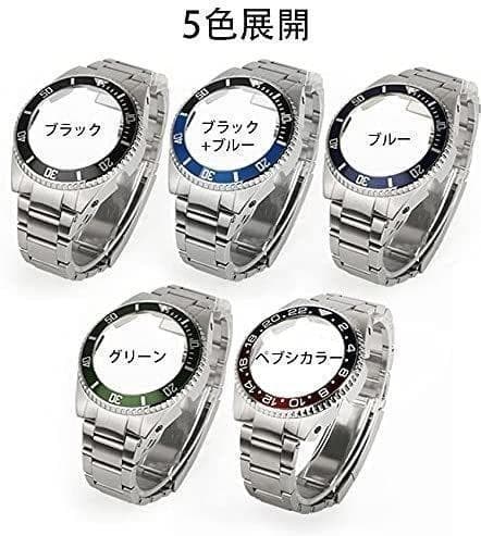 G-SHOCK GA2100　2110 メタルカスタム パーツＢＫ