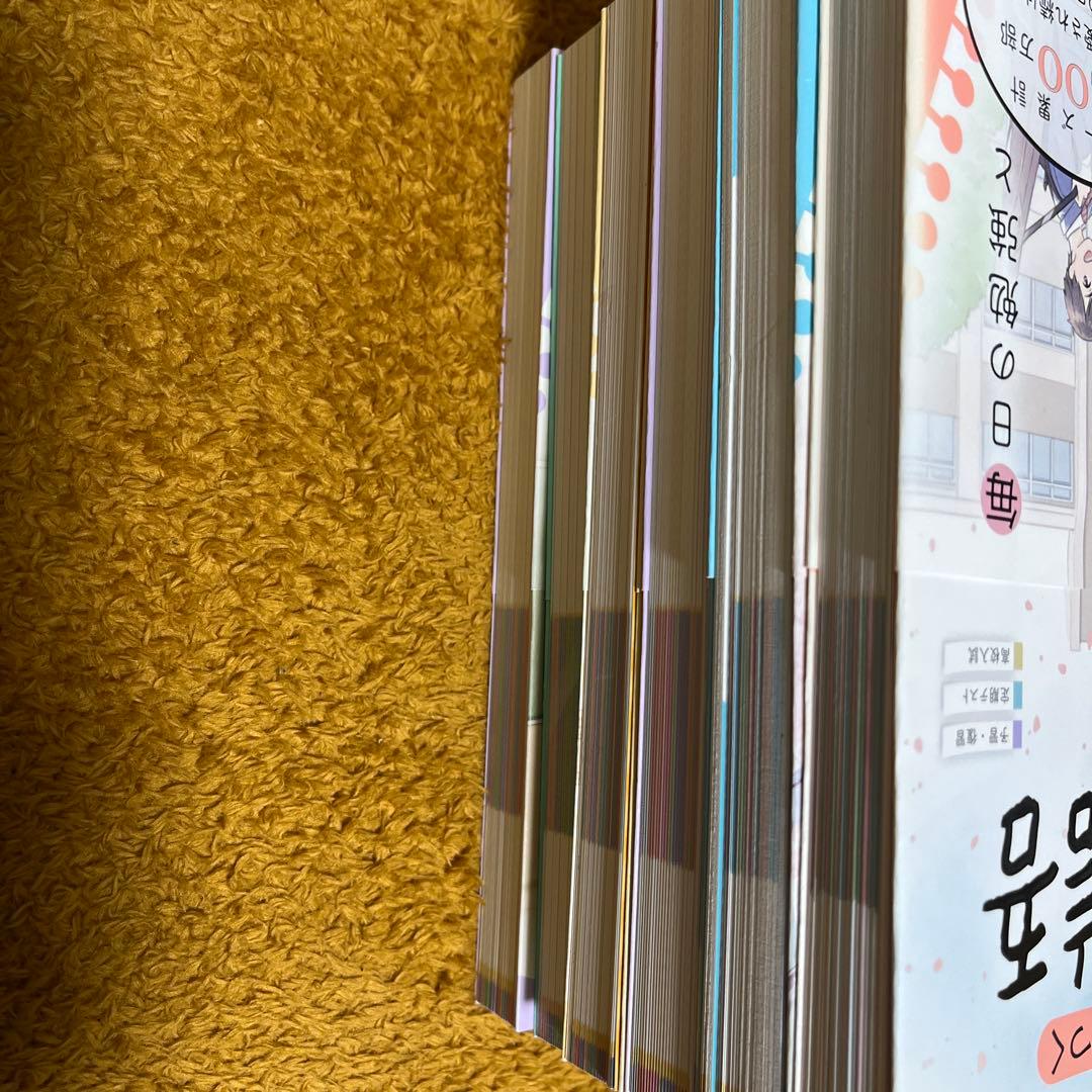 学研ニューコース　まとめ売り