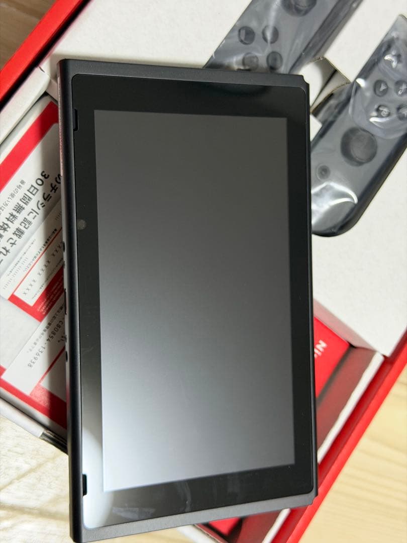 Switch Nintendo グレー