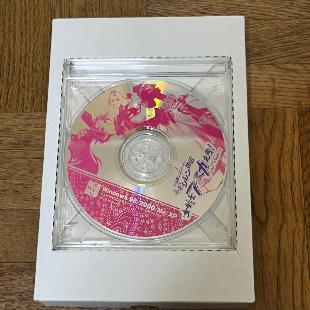 風来のシレン外伝 女剣士アスカ見参! for Windows