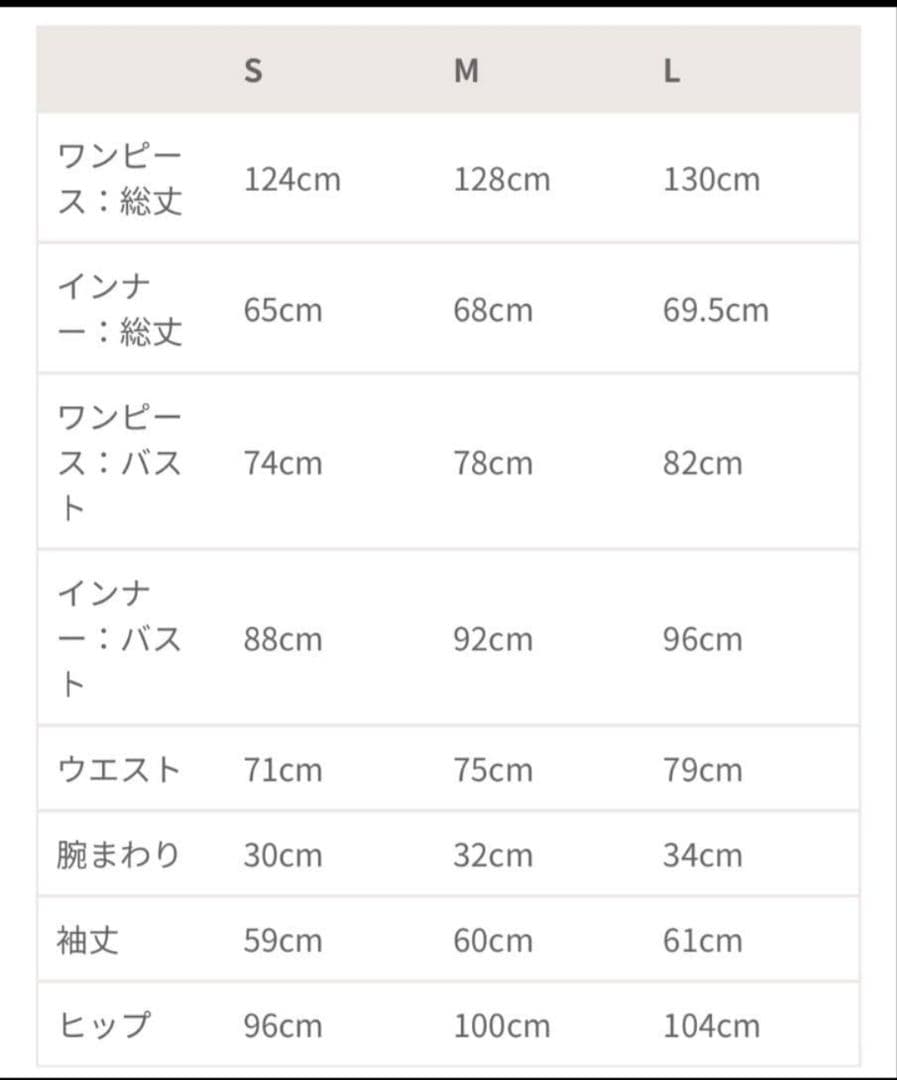 スーツ・フォーマル・ドレス ANDRESD V line jacquard dress