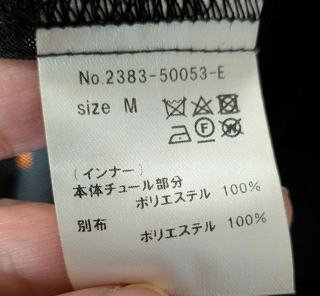 スーツ・フォーマル・ドレス ANDRESD V line jacquard dress