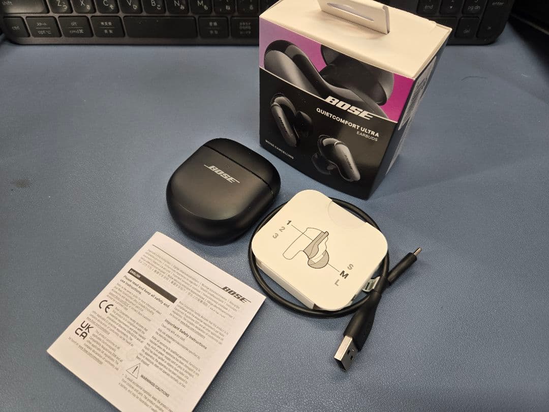 BOSE QuietComfort Ultra ワイヤレスイヤホン(第一世代)