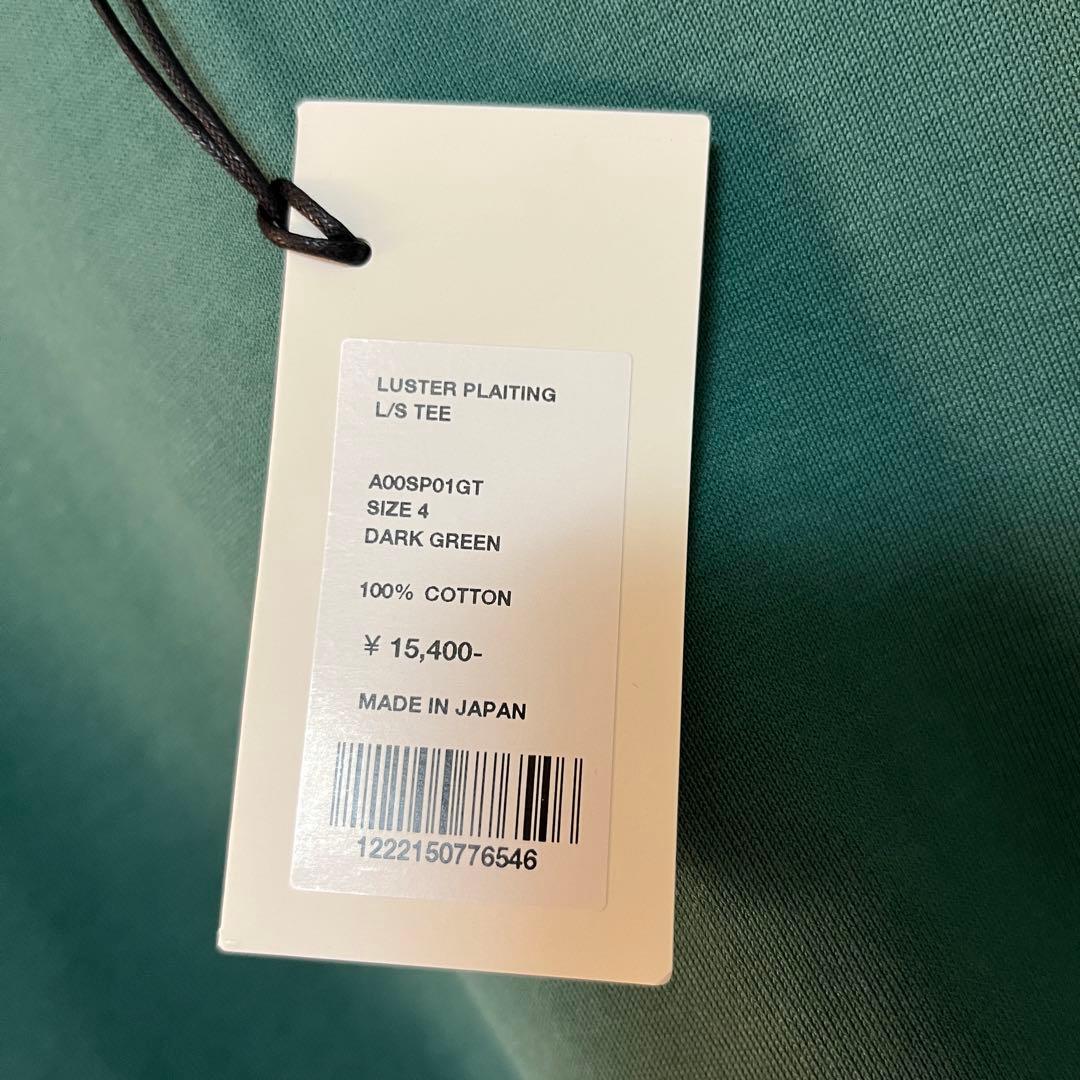 トップス AURALEE LUSTER PLAITING L/S TEE