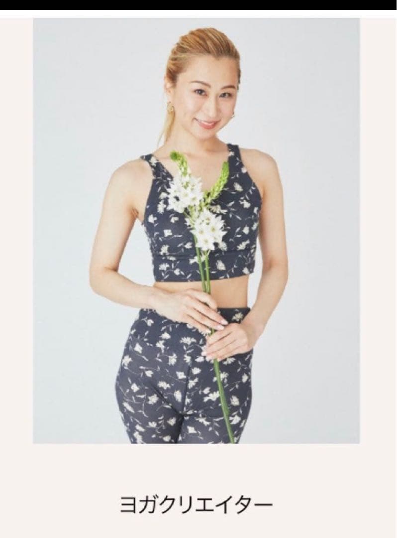 エミヨガ emmi yoga ヨガウェア セットアップ M