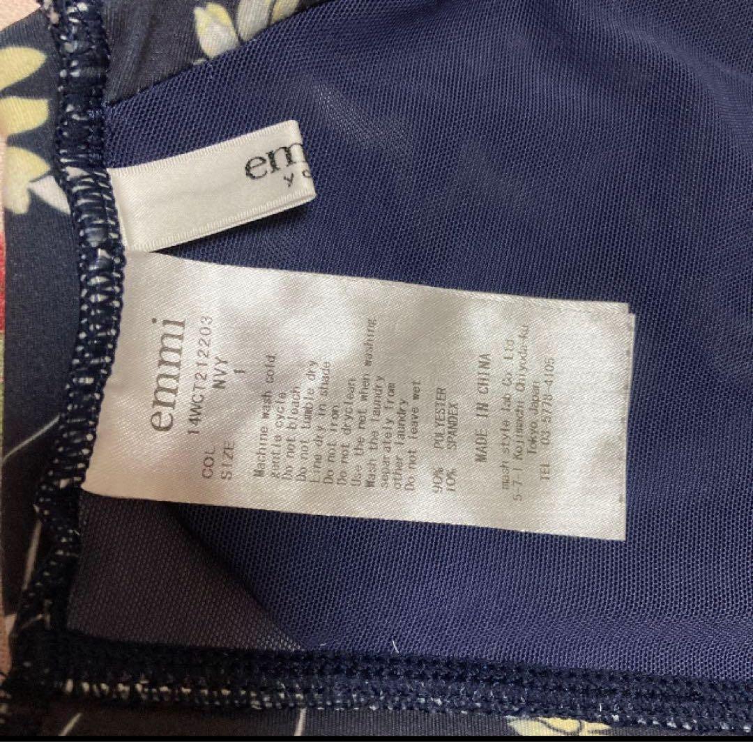 エミヨガ emmi yoga ヨガウェア セットアップ M